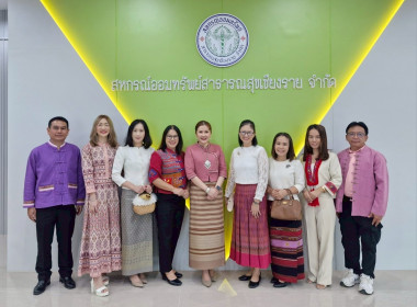 อธิบดีกรมส่งเสริมสหกรณ์เป็นประธานเปิดอาคารสำนักงานสหกรณ์ออมทรัพย์สาธารณสุขเชียงราย จำกัด ... พารามิเตอร์รูปภาพ 27